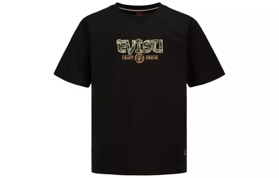 Футболка мужская Evisu, кремовый