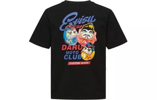 Футболка мужская Evisu, кремовый