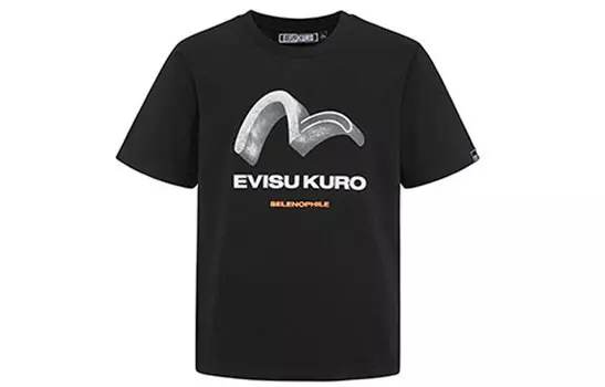 Футболка мужская Evisu, оранжевый