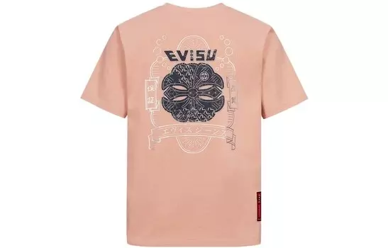 Футболка мужская Evisu, розовый