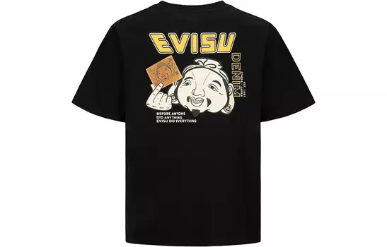 Футболка мужская Evisu, розовый