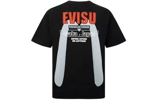Футболка мужская Evisu, слоновая кость