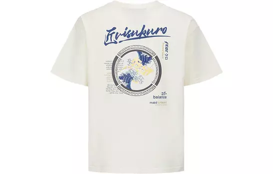 Футболка мужская Evisu, темно-серый