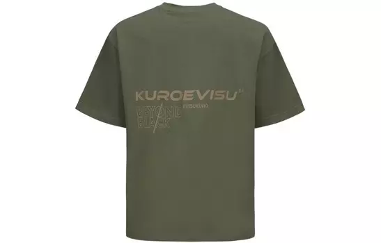 Футболка мужская Evisu, темно-зеленый
