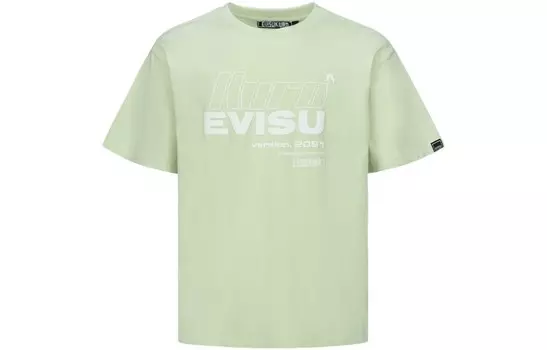 Футболка мужская Evisu, зеленый