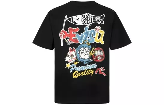 Футболка мужская Evisu, желтый