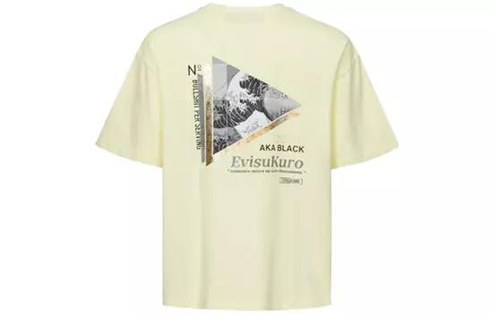 Футболка мужская Evisu, желтый