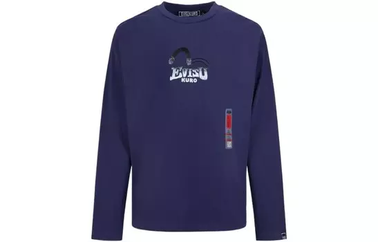 Футболка мужская фиолетовая Evisu, темно-фиолетовый