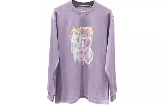 Футболка мужская фиолетовая Lining, фиолетовый