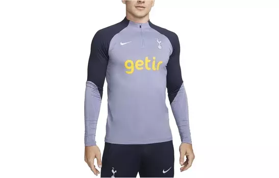 Футболка мужская фиолетовая Nike, фиолетовый