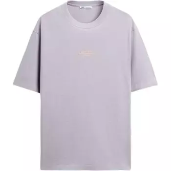 Футболка мужская фиолетовая Zara, фиолетовый