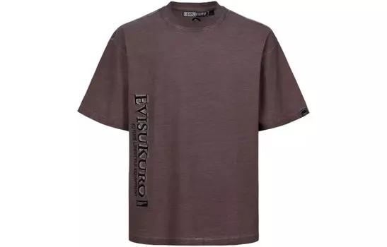 Футболка мужская фуксия Evisu, фуксия