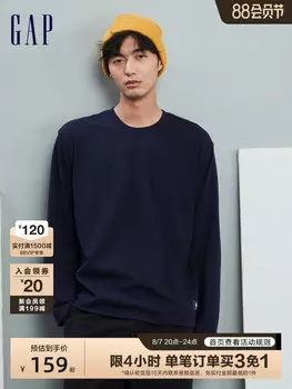 Футболка мужская Gap с логотипом и длинными рукавами, зеленый