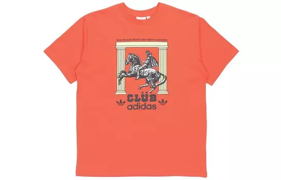 Футболка мужская Glory Amber Adidas Originals, цвет Glory Amber