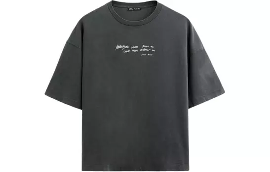 Футболка мужская Глубокий Антрацит Zara, цвет Deep anthracite