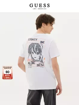 Футболка мужская Guess хлопковая, белый