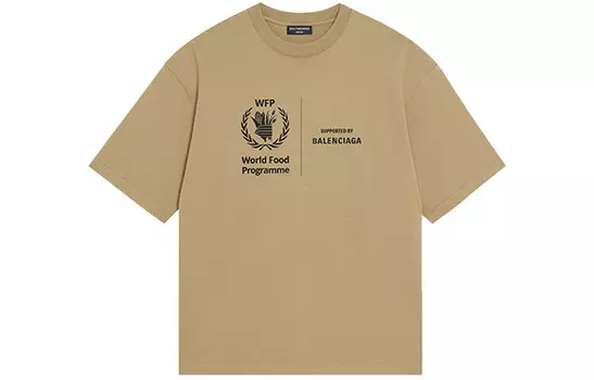 Футболка мужская хаки Balenciaga, хаки