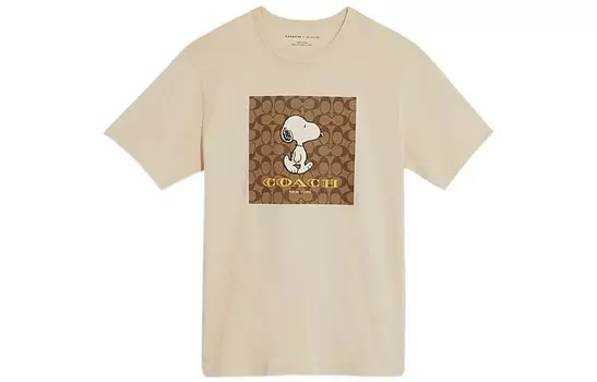 Футболка мужская хаки Coach, хаки