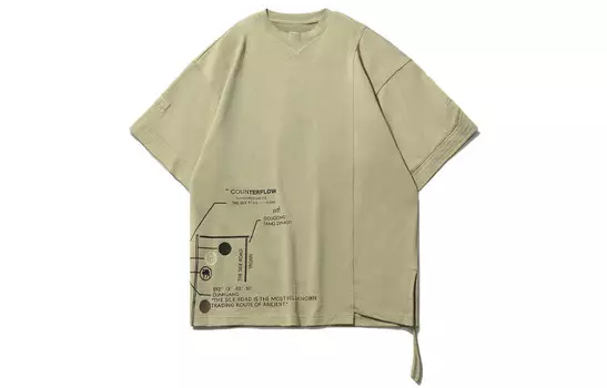 Футболка мужская хаки Lining, хаки