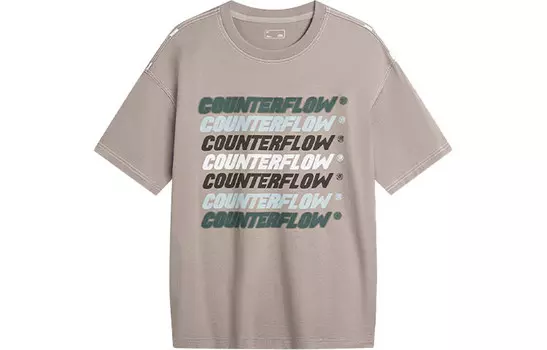Футболка мужская хаки Lining, хаки