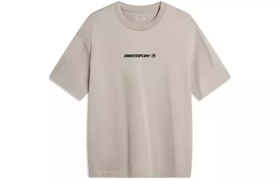Футболка мужская хаки Lining, хаки