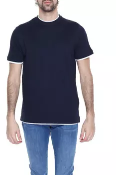 Футболка мужская Hamaki-Ho с окантовкой, синий