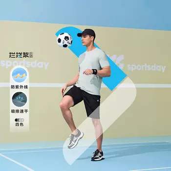 Футболка мужская Hla, зеленый