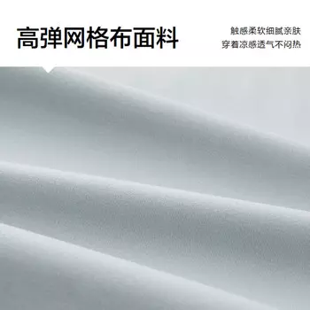 Футболка мужская Hla, зеленый