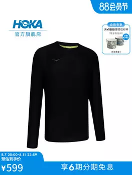Футболка мужская Hoka One One для бега, светло-черный