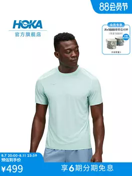 Футболка мужская Hoka One One для бега, черный