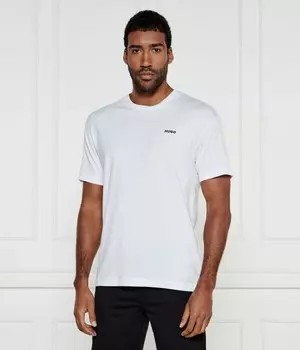 Футболка мужская Hugo Bodywear хлопковая с логотипом бренда, белый