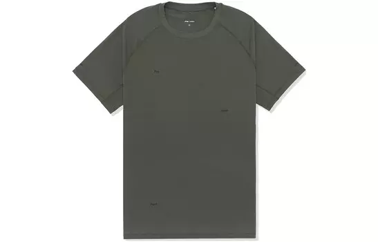 Футболка мужская из коллекции Running Solan Green Lining, зеленый