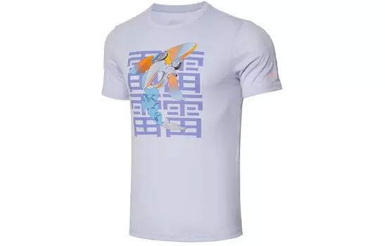 Футболка мужская из коллекции Running, светло-фиолетовая Lining, светло-фиолетовый