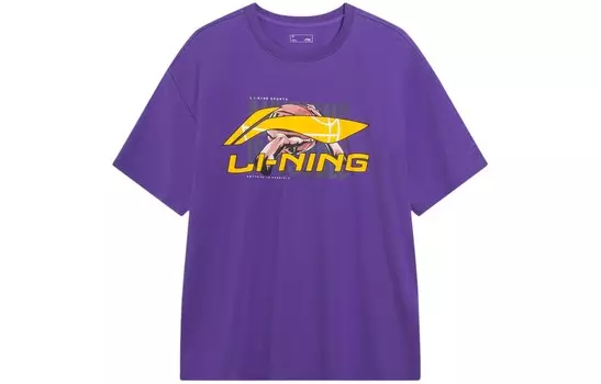 Футболка мужская из коллекции Sports Life, фиолетовая Lining, фиолетовый