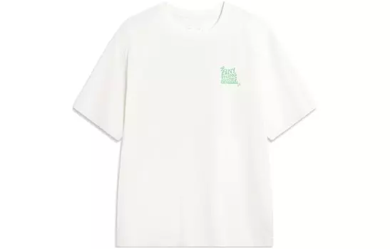 Футболка мужская из коллекции Sports Life молочно-белого цвета Lining, слоновая кость