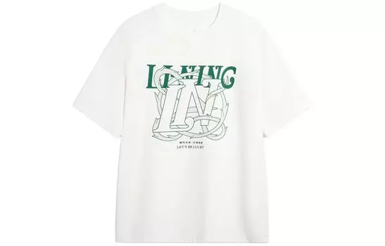 Футболка мужская из коллекции Sports Life молочно-белого цвета Lining, слоновая кость