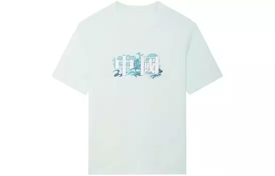 Футболка мужская из коллекции Sports Life, мягкая, цвет морской волны Lining, цвет Soft aqua blue