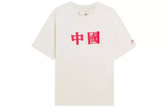Футболка мужская из коллекции Sports Life Off White Lining, кремовый