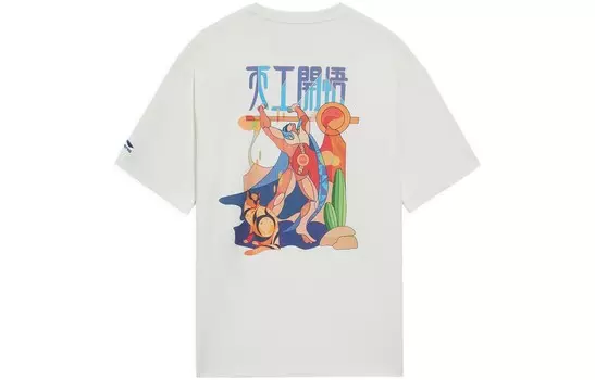 Футболка мужская из коллекции Sports Life Off White Lining, кремовый