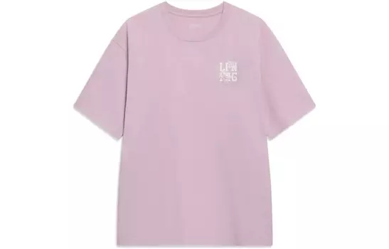 Футболка мужская из коллекции Sports Life розовая Lining, розовый