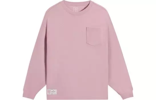 Футболка мужская из коллекции Sports Life розовая Lining, розовый
