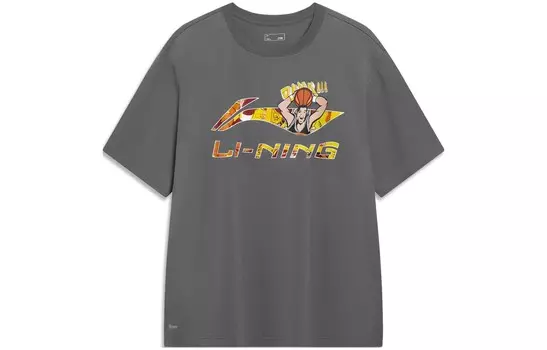 Футболка мужская из коллекции Sports Life серая Lining, серый