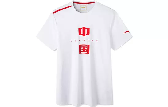 Футболка мужская из коллекции Variety Training Anta, белый