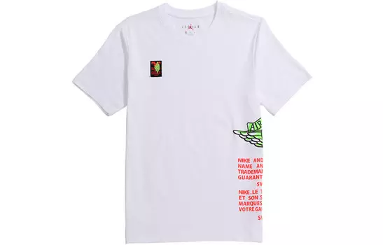 Футболка мужская Jordan