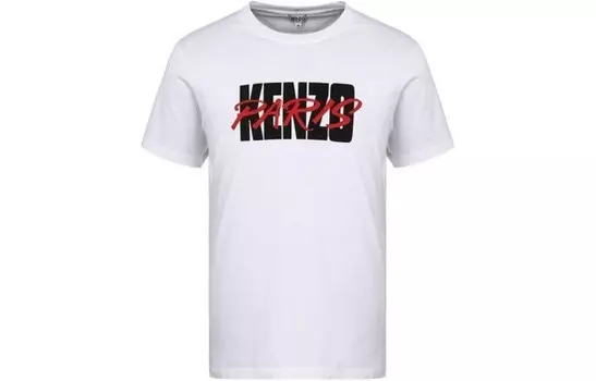 Футболка мужская Kenzo, зеленый