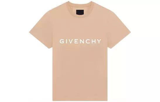 Футболка мужская коричневая Givenchy, коричневый