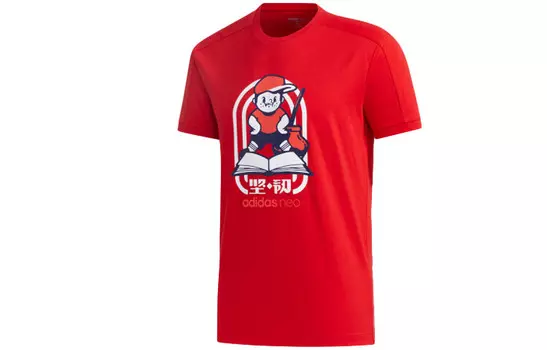 Футболка мужская красная Adidas Neo, красный