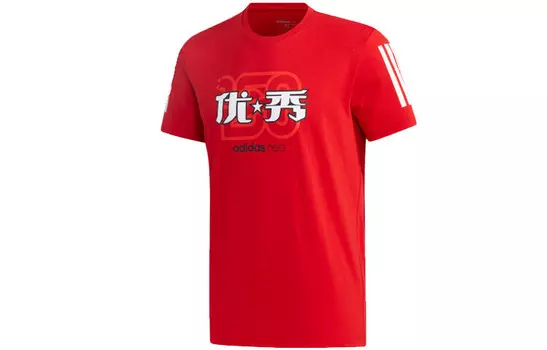 Футболка мужская красная Adidas Neo, красный
