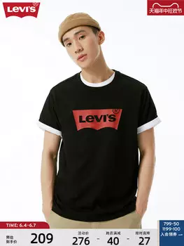 Футболка мужская Levi's, черный