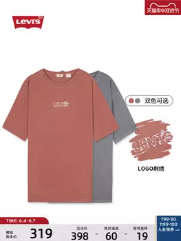 Футболка мужская Levi's из плотного хлопка, серый